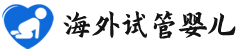 {五指山代生双胞胎}